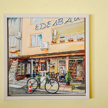 Edelvais Гостевой дом 2*