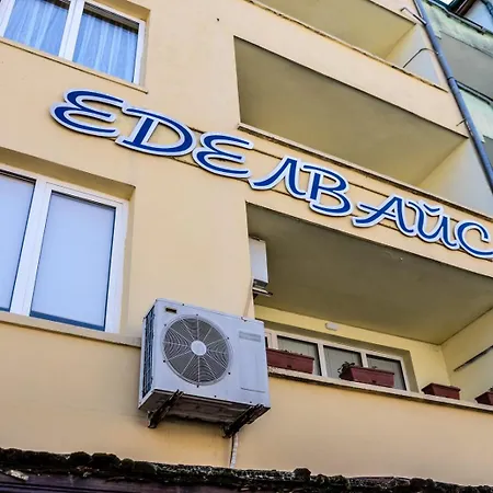 Edelvais Гостевой дом Приморско